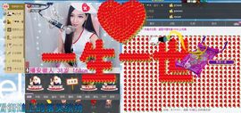 昵称违规，请重新修改主播照片