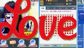 天音小琪主播照片