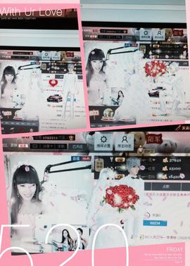 陌陌欢迎凉音女神回归主播照片