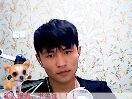 豆豆不帅主播照片