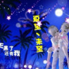 默幽儿