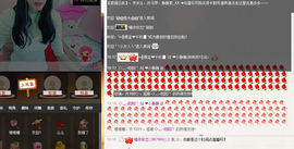 Crystal丶小静主播照片
