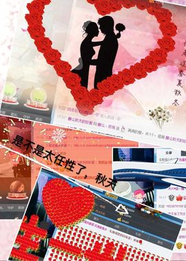 娜么、欣悦主播照片
