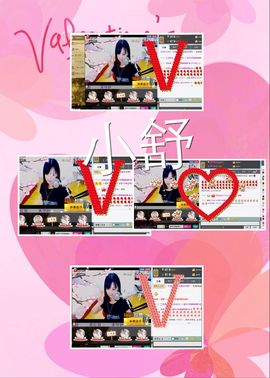 Tiffany_66主播照片