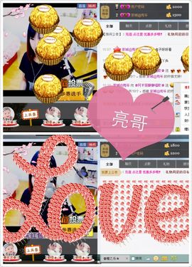 Tiffany_66主播照片