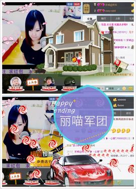 Tiffany_66主播照片