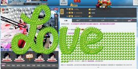 じ七♪〝陌离主播照片