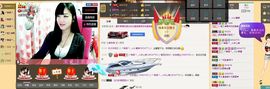ヅ神调ぺcc果果主播照片