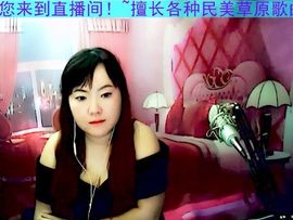 〓潘潘已换号直播〓主播照片