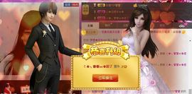 ♪♪★蕾蕾✿★晚六点主播照片