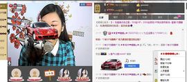Sweet💫主播照片