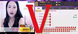 Ⅶゞ★丽儿宝贝主播照片