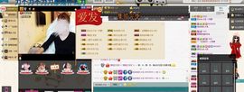 张冰冰.大发主播照片