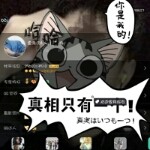 浅川帅帅