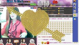 红冠了！主播照片
