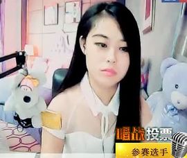 仙女下返主播照片