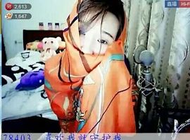 の小花。xh主播照片