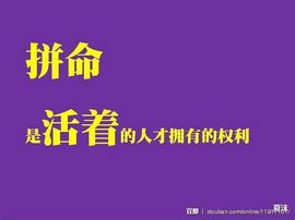 の小花。xh主播照片
