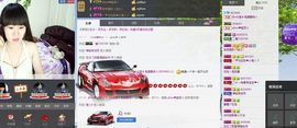 ヴ丽☆﹌主播照片