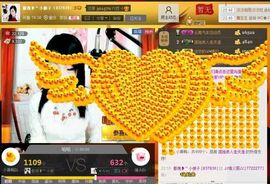 滋味回来了主播照片