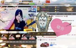 Tiffany_66主播照片