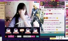 ♪♪★蕾蕾✿★晚六点主播照片