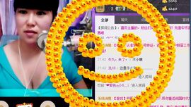 伊人红妆……回来了主播照片