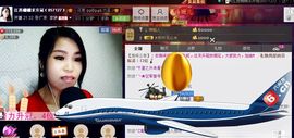 江西姍姍主播照片