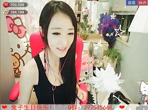 为爱♥♡灬停留主播照片