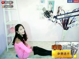 为爱♥♡灬停留主播照片