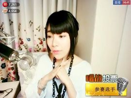 为爱♥♡灬停留主播照片
