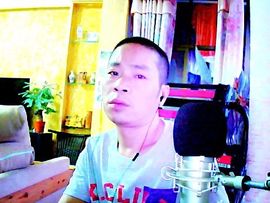 微信_5714484主播照片