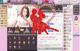 ☆♏️❤╭小枣树🍒主播照片