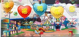 ❥小甜甜丨灬主播照片