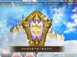 ❥小甜甜丨灬主播照片