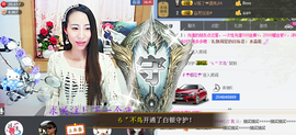 小鸥🎶主播照片