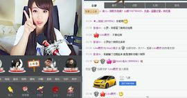 lisa小桃子主播照片