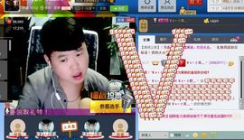 Simple小野主播照片