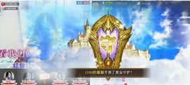 1105啊火。主播照片