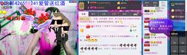 jjygf主播照片