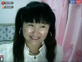 ❤つ永谊开心❤つ主播照片