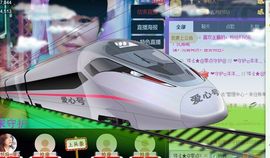 伊人红妆……回来了主播照片