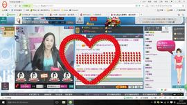 ♥╭思①楽①念♥╭主播照片