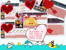 ヽ✿阿曼。主播照片
