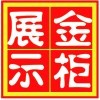 理想，戒了！