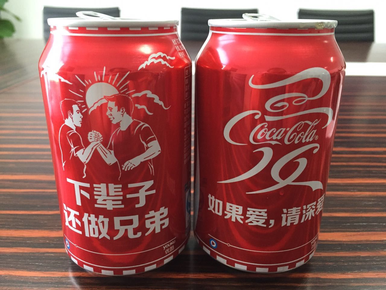 D_L的主播照片