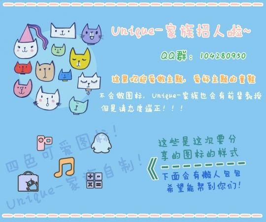 Mc敏子的主播照片