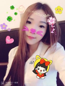 ▁▂▃▄▅瑾萱主播照片