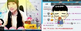 昵称违规，请重新修改主播照片