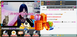 Tiffany_66主播照片